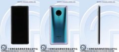 vivo NEX 3素颜证件照曝光 新品信息大盘点