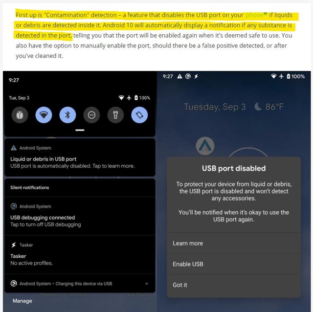 Android 10全新功能:充电口过热或潮湿时,自动触发警报