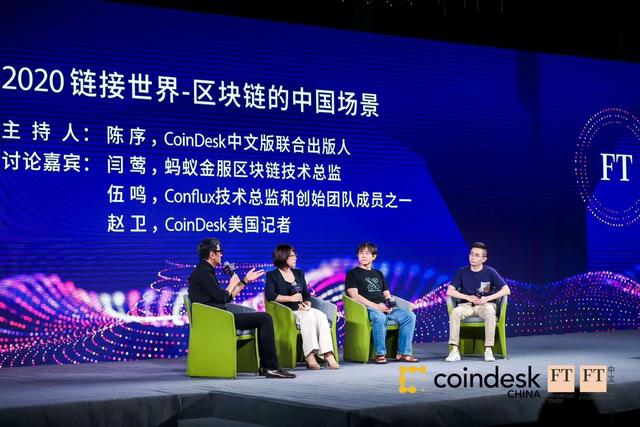 专访DeepTech周尔方:用知识图谱生产内容