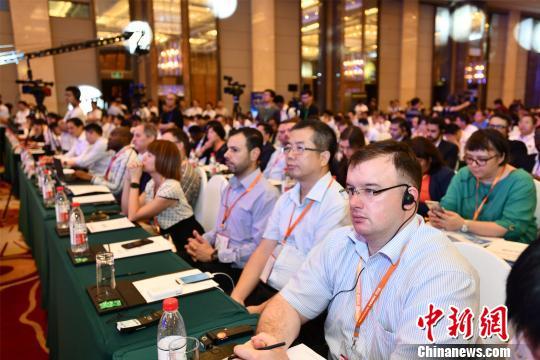 2019世界数字经济大会开幕 世界级业内泰斗齐聚数往知来