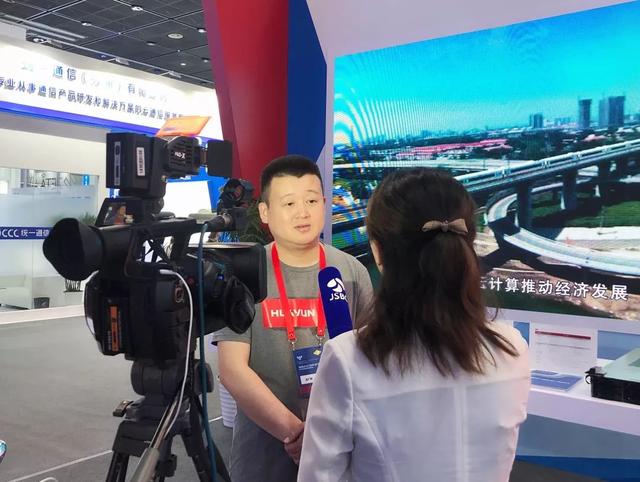 2019世界物联网博览会:华云数据荣获“三新”金奖