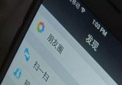 网络安全知识有奖竞赛上线啦！涨姿势赢奖品，还不快