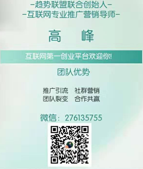 QQ截图20190909182419.png
