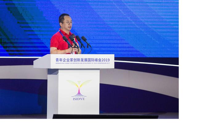 周鸿祎:360多个项目拟落户山东 共建网络安全大脑