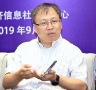 中国信息安全测评中心王军：5G、AI新技术带来安全新风