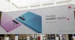 预载 Android 10！华为加推两款新 P30 Pro