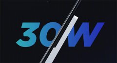 小米 9 Pro 5G 抢先用 ！小米发表 30W 无线快充：25 分钟注入 2