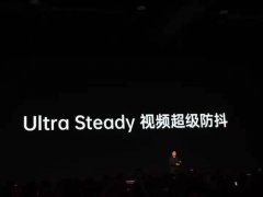 四摄全焦段影像+超级视频防抖 OPPO Reno2正式发布