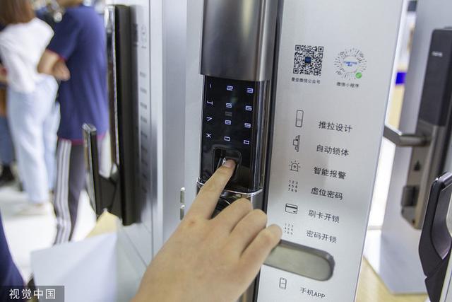 细数智能家居不为人知的漏洞,守护你的家居安全