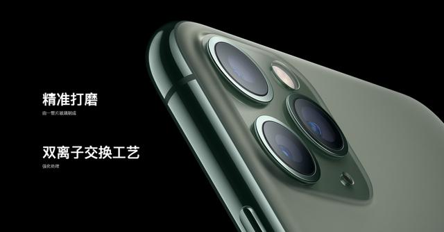 想要第一时间购买iPhone 11,请点击这里