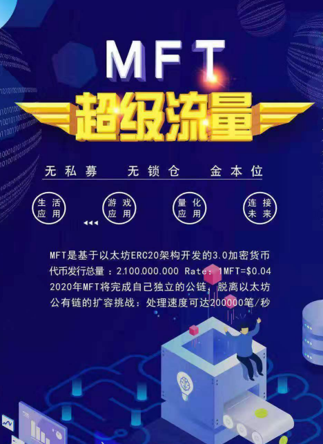 QQ截图20190914163200.png