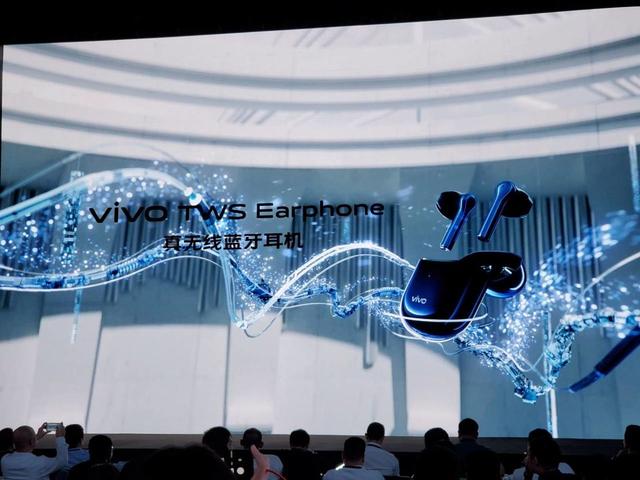 贵有贵的道理!vivo真无线耳机发布:首发高通旗舰芯片