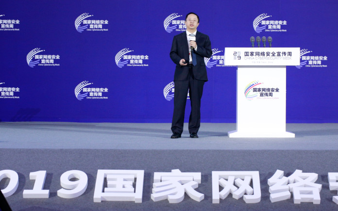 2019年网安周天津开幕 周鸿祎阐述大安全时代挑战与应对