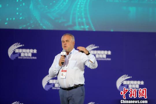 海内外网络安全专家天津“论道”:对抗网络威胁需合作
