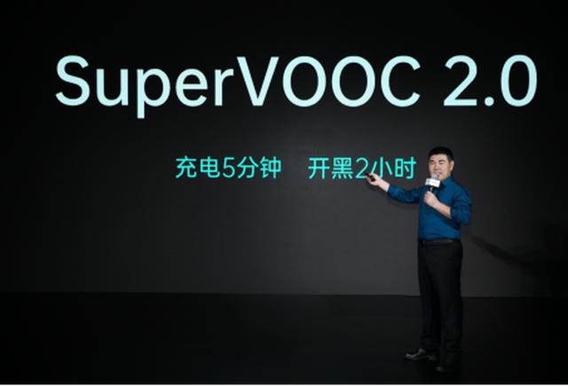 OPPO VOOC闪充家族全面升级,将在Reno Ace、K5上率先商用
