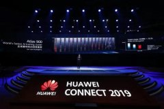 华为发布最快AI训练集群：20万星体中10秒找出目标