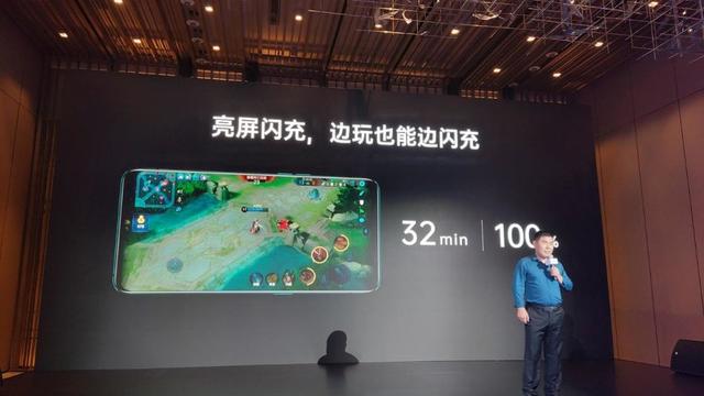 VOOC 闪充家族全面更新:手机充电进入 65W 时代