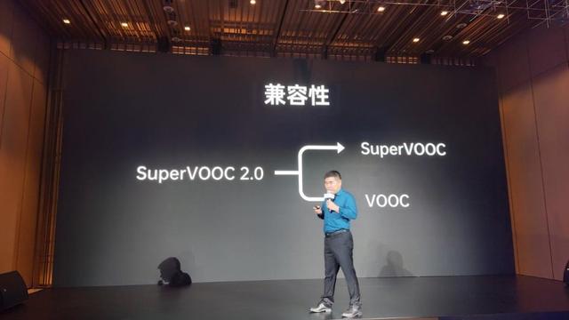 VOOC 闪充家族全面更新:手机充电进入 65W 时代