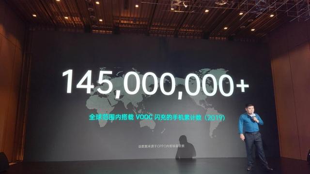 VOOC 闪充家族全面更新:手机充电进入 65W 时代