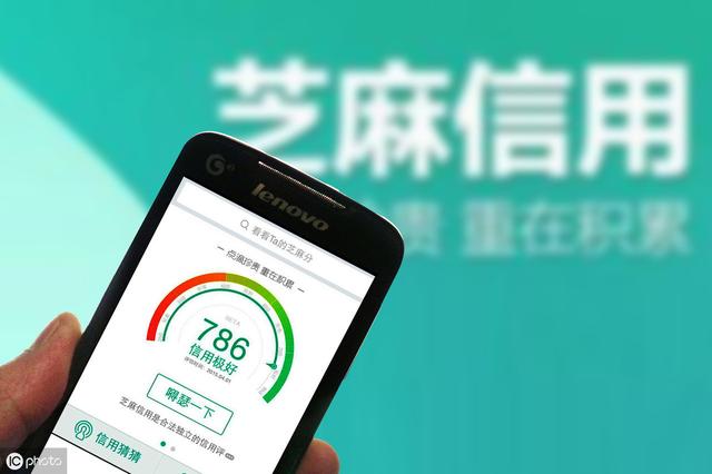 支付宝再推重磅新功能,比花呗还实用,缺钱一定要用