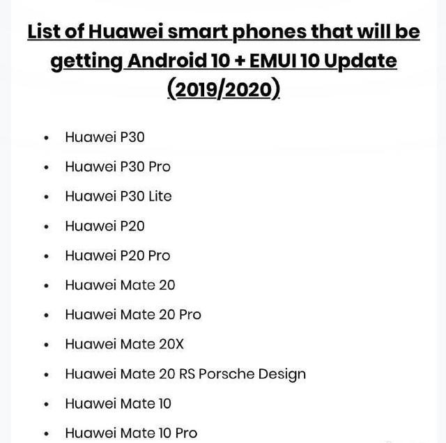 华为手机2019~2020年:Android 10+EMUI 10更新计划表曝光