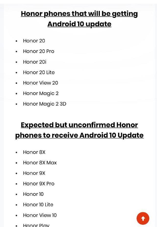 华为手机2019~2020年:Android 10+EMUI 10更新计划表曝光
