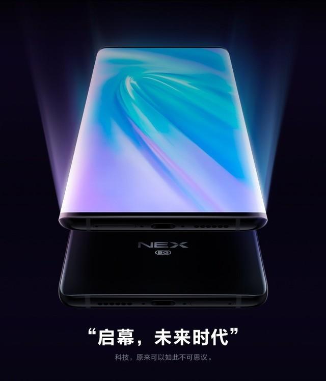 vivo高管回应不上2K/90Hz屏幕:徒增耗电而已