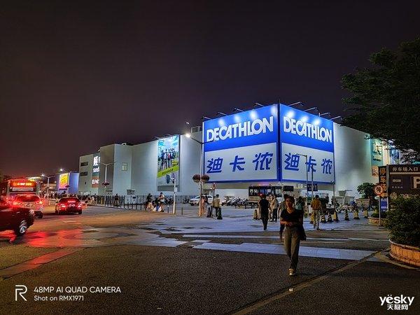 realme Q手机评测:性能强悍无惧挑战