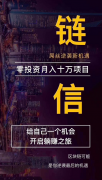 /uploads/allimg/190919/1214551962-0-lp.png