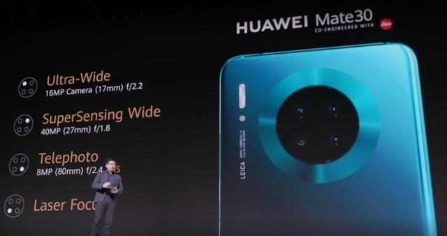最贵达16446元,华为发布Mate 30系列新机及华为智慧屏等新品