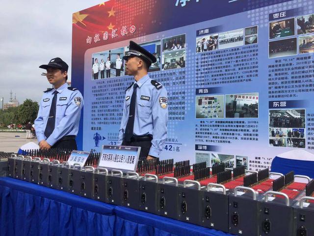 他注册200多万个微博账号，150多万个QQ号诈骗，获利数百万元