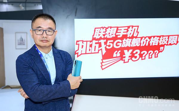 联想陈劲:拯救者游戏手机将至 誓夺细分市场NO.1