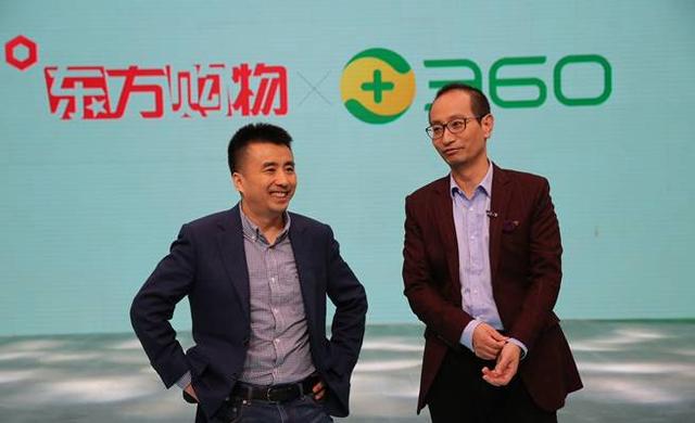 2小时销售额破五百万!360 IoT进军华东市场首战告捷