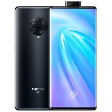 vivo NEX3火热开售:99.6%无界瀑布屏+4500mAh 售价5698元
