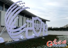 2019年国家网络安全宣传周现场见闻：万物互联须以安全