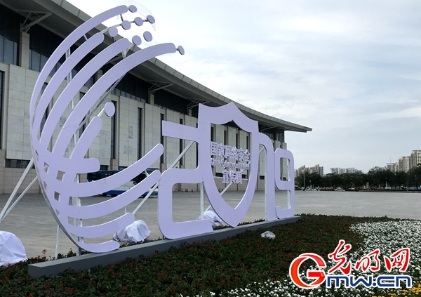 2019年国家网络安全宣传周现场见闻:万物互联须以安全为先