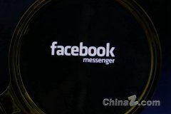 Facebook因隐私问题暂停数万APP 约400名开发商受影响