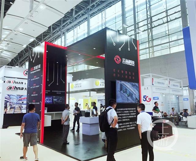 “AI+5G”会怎么样?云从科技和中国电信准备联手探索