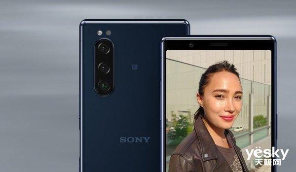 “一寸长一寸强”21:9带鱼屏索尼Xperia 5明天亮相
