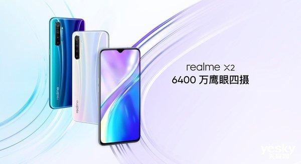 拳拳到肉的6400万像素手机 应该买吗?