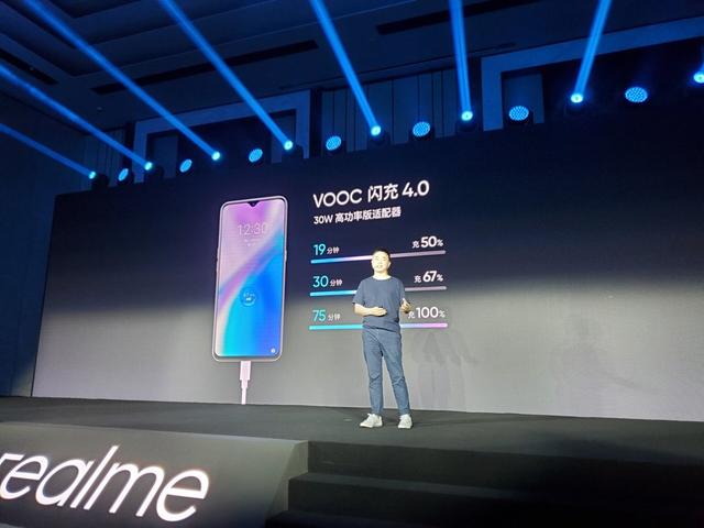 realme X2发布会群访:越级体验仍在继续,旗舰在路上