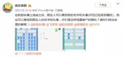 /uploads/allimg/190925/0SI41553-0-lp.jpg