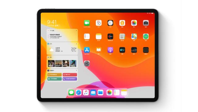 苹果正式发布iPadOS 改进生产力