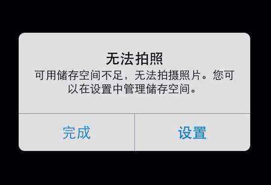 苹果学坏了,iPhone 11Pro唯独缺少128GB版本
