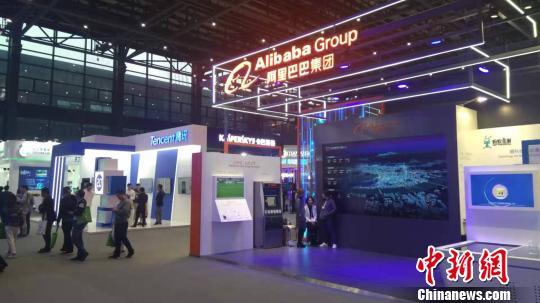 第六届“互联网之光”博览会:让5G、AI科技走进生活