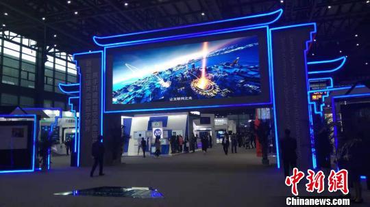 第六届“互联网之光”博览会:让5G、AI科技走进生活