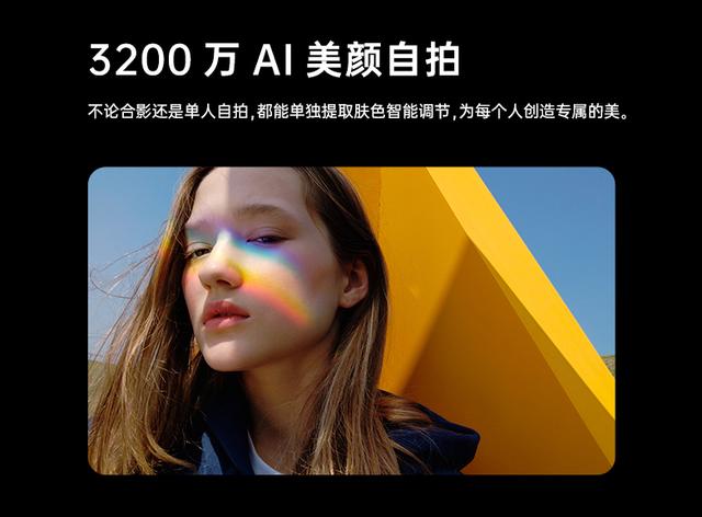 性价比系列上新:OPPO K5 将于 10 月 10 日发布