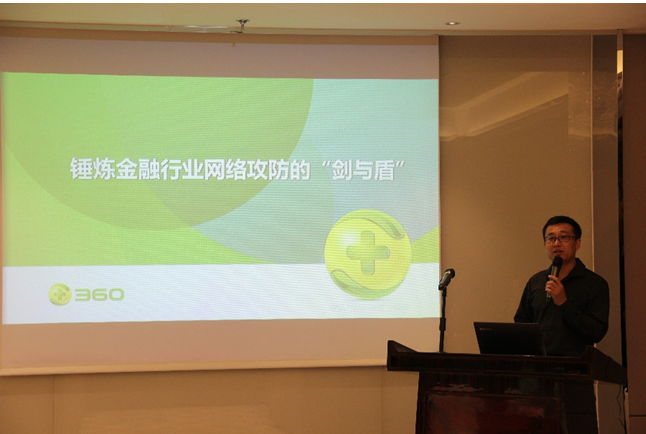 QQ截图20190926113544.png