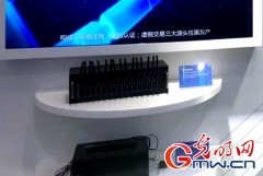 隐私收集方式日益隐蔽，网民个人信息何时不再“裸奔”
