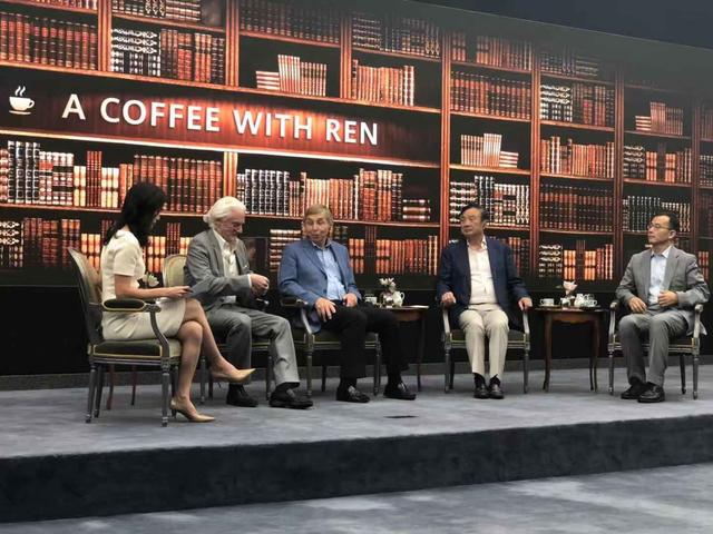 任正非:中国应出台隐私保护法 而且应该非常严格